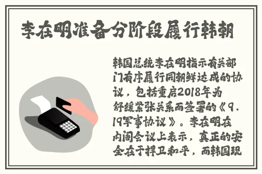 日本休内she精汇编合集