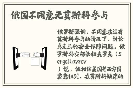 4480万达影院