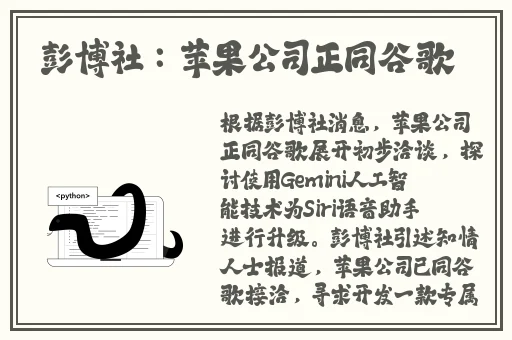 中国14may18_XXXXXLmedjyf