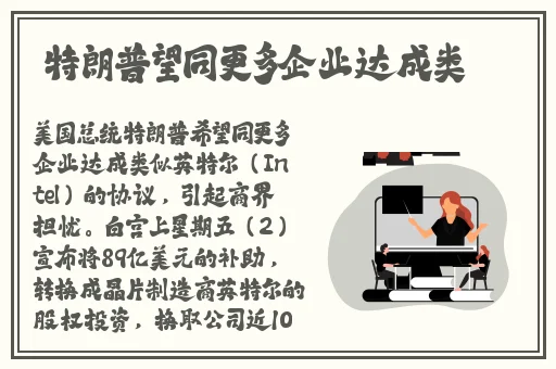 国产精品国产三级国产三不